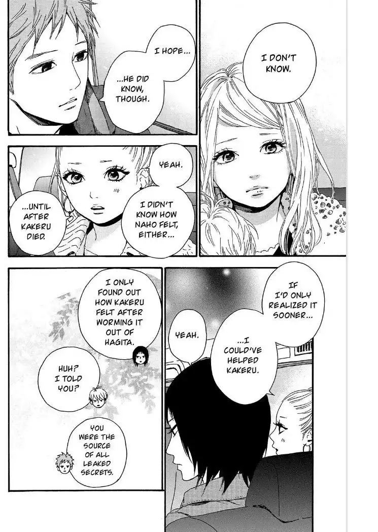 Orange (TAKANO Ichigo) Chapter 17 11